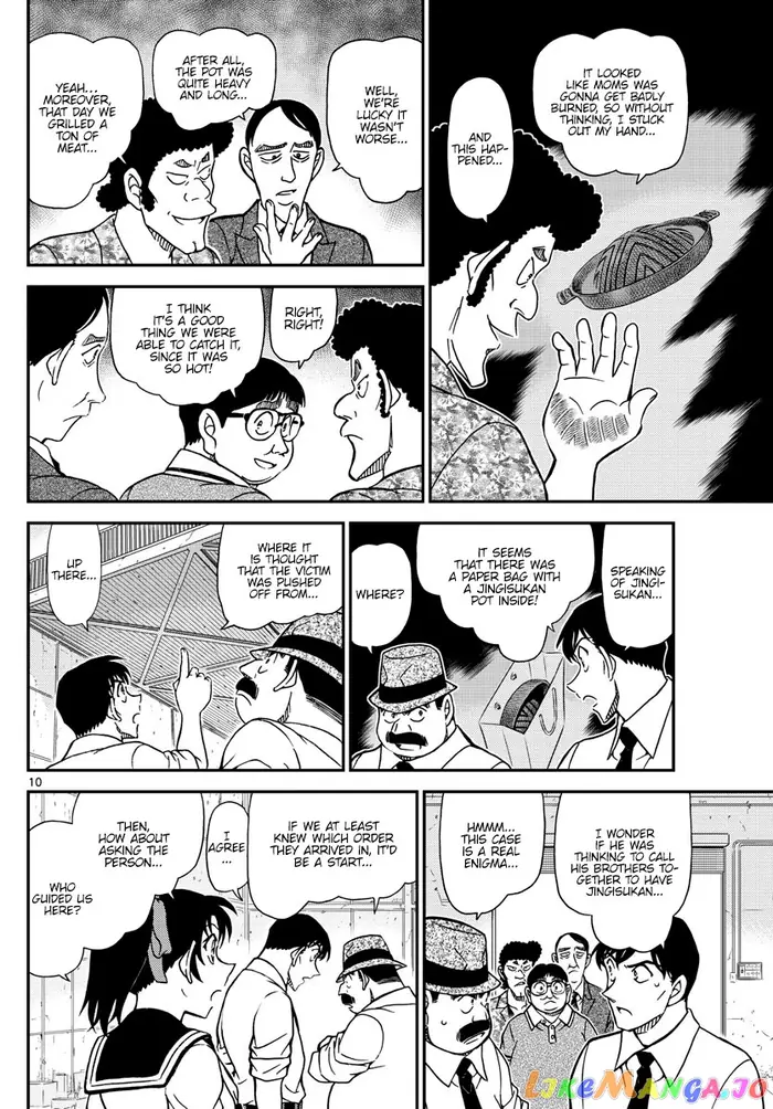 Case Closed Manga - Chapter 1041 - Page 10