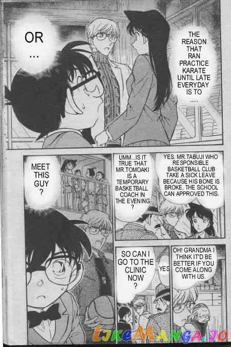 Case Closed Manga - Chapter 236 - Page 2