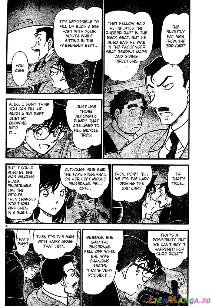 Case Closed Manga - Chapter 663 - Page 4