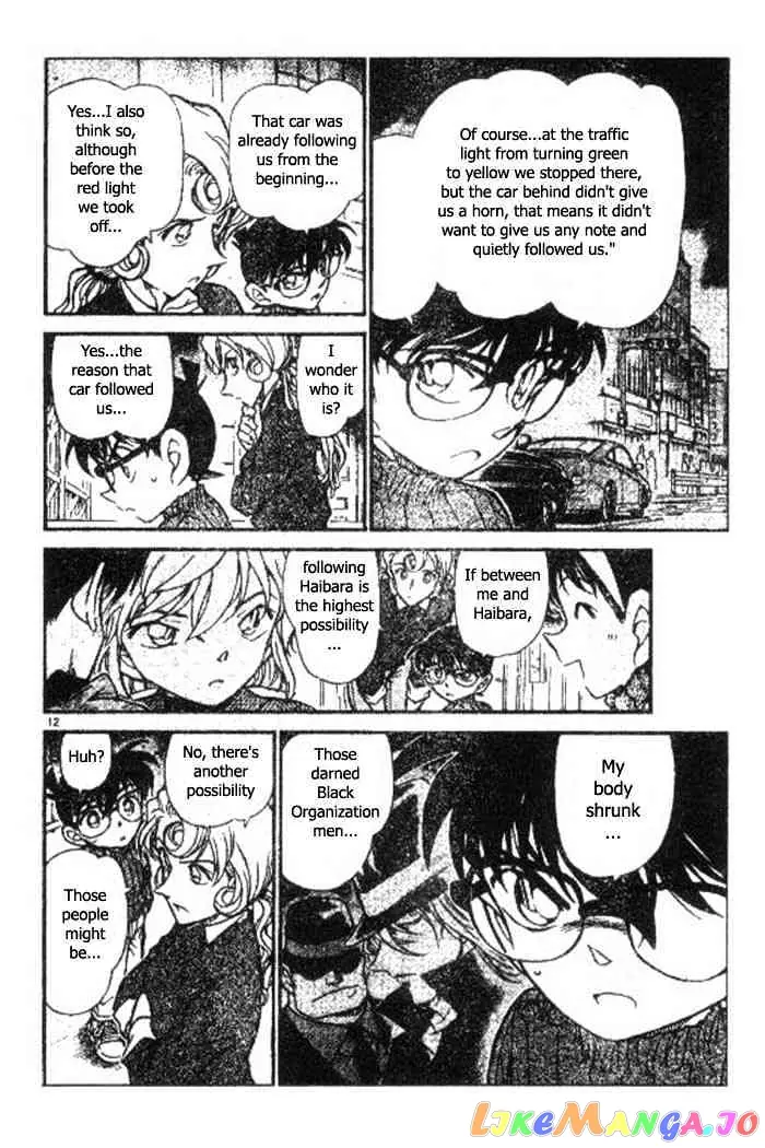 Case Closed Manga - Chapter 417 - Page 12