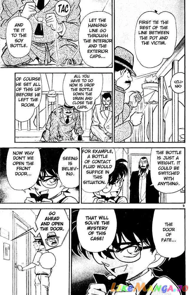 Case Closed Manga - Chapter 127 - Page 10