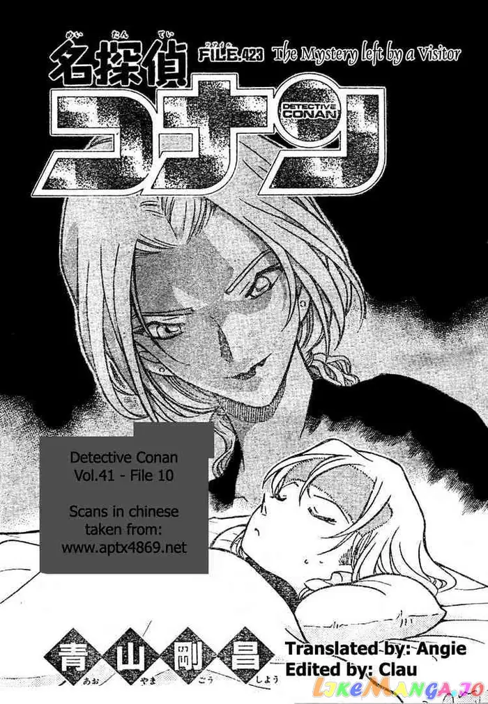 Case Closed Manga - Chapter 423 - Page 1