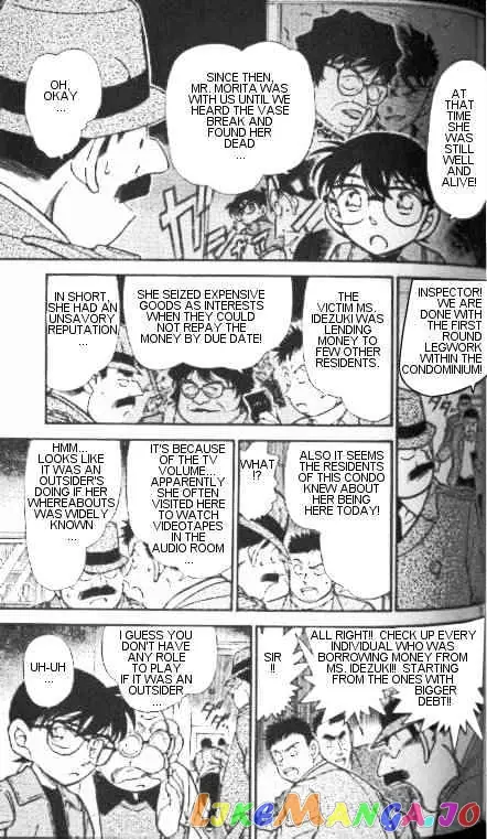 Case Closed Manga - Chapter 336 - Page 7