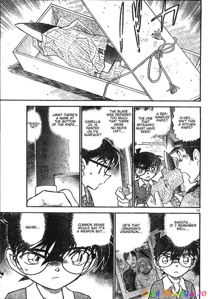 Case Closed Manga - Chapter 580 - Page 13