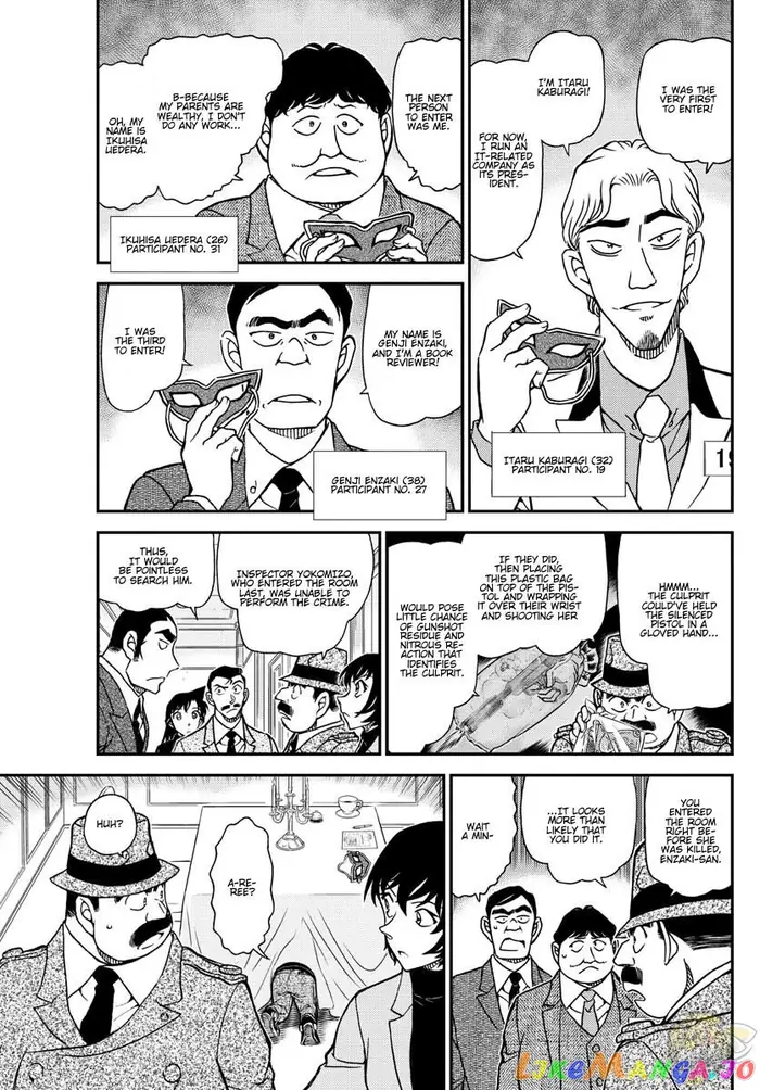 Case Closed Manga - Chapter 1086 - Page 6