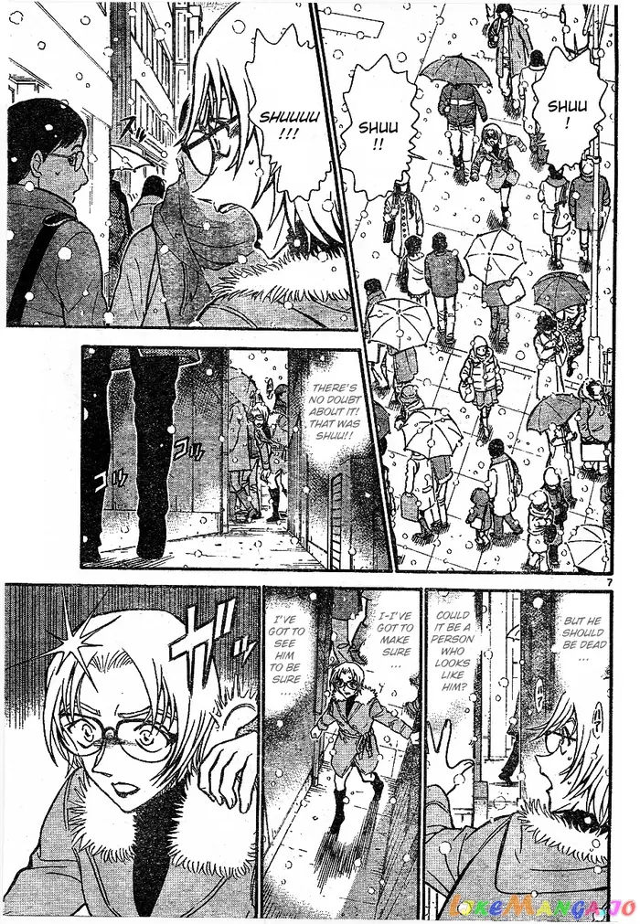 Case Closed Manga - Chapter 677 - Page 6