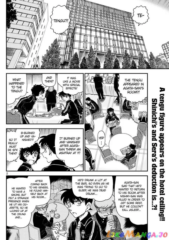 Case Closed Manga - Chapter 1002 - Page 2