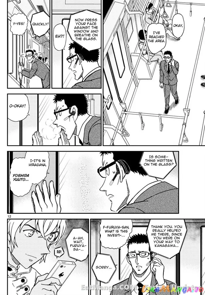 Case Closed Manga - Chapter 998 - Page 12
