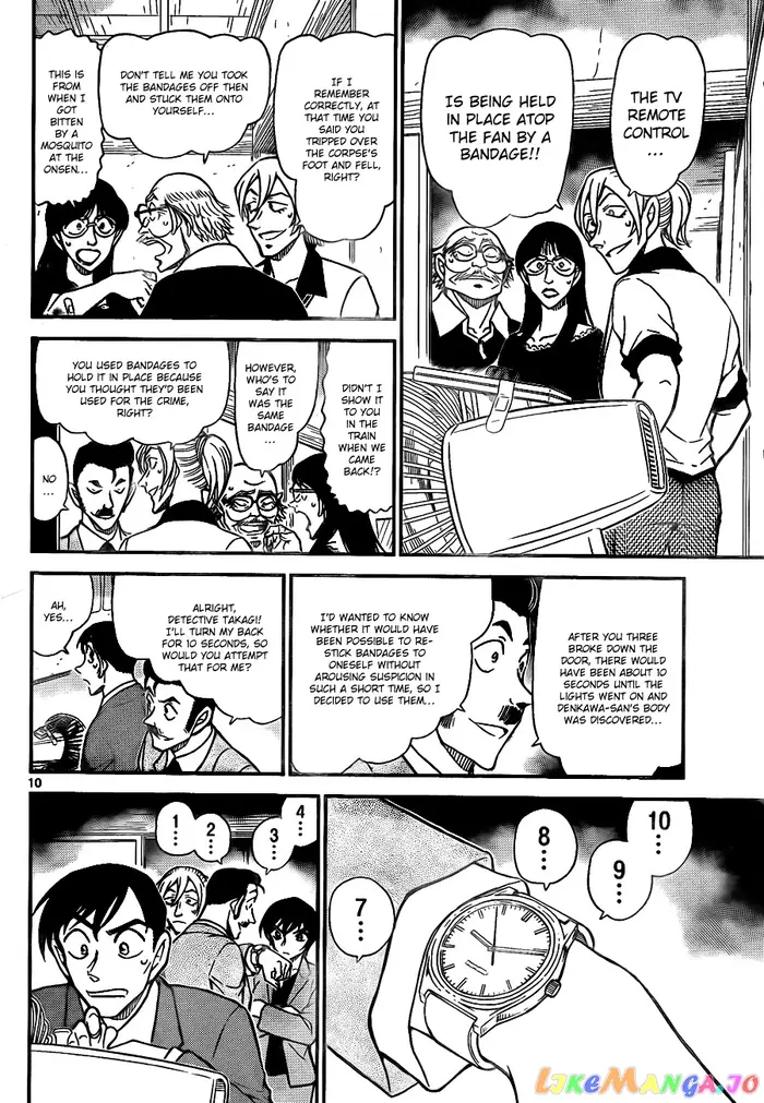 Case Closed Manga - Chapter 789 - Page 11