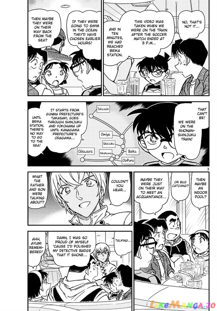 Case Closed Manga - Chapter 998 - Page 3