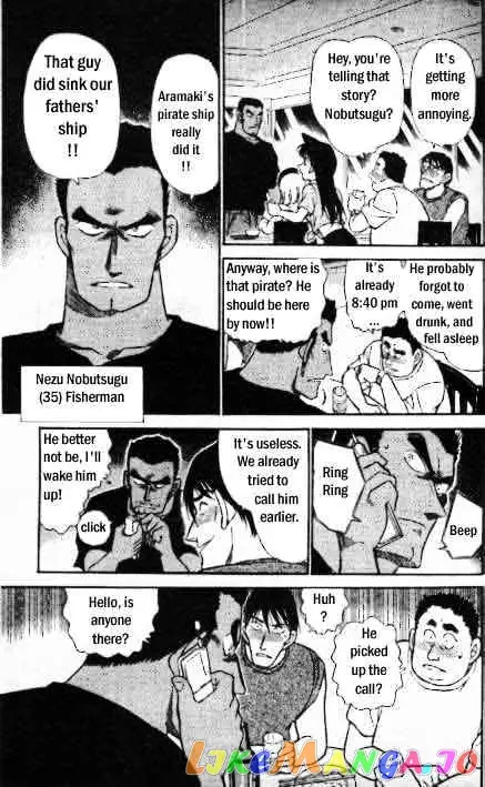 Case Closed Manga - Chapter 311 - Page 16