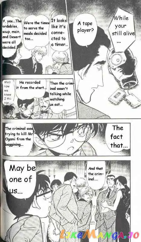 Case Closed Manga - Chapter 300 - Page 16