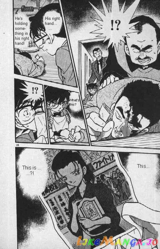 Case Closed Manga - Chapter 276 - Page 18