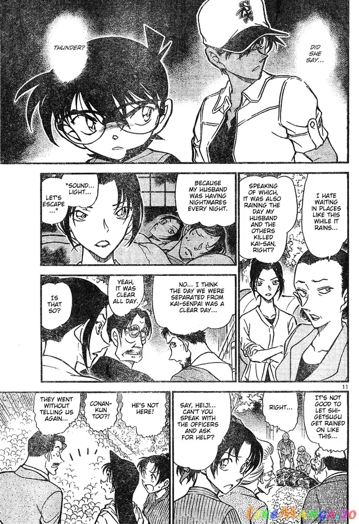 Case Closed Manga - Chapter 617 - Page 11