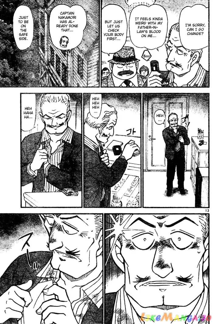 Case Closed Manga - Chapter 545 - Page 13