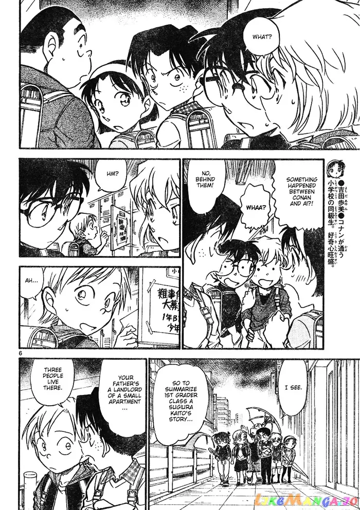 Case Closed Manga - Chapter 622 - Page 6