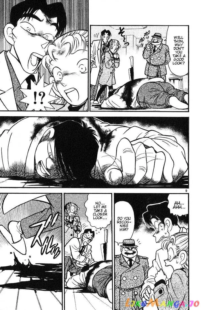 Case Closed Manga - Chapter 7 - Page 8