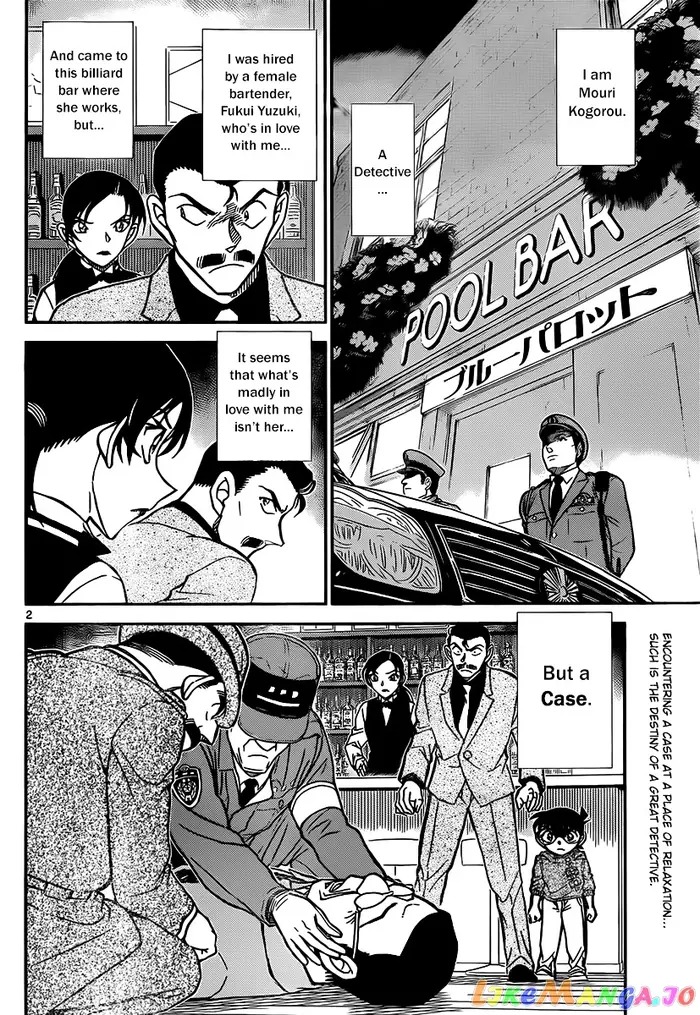 Case Closed Manga - Chapter 854 - Page 2