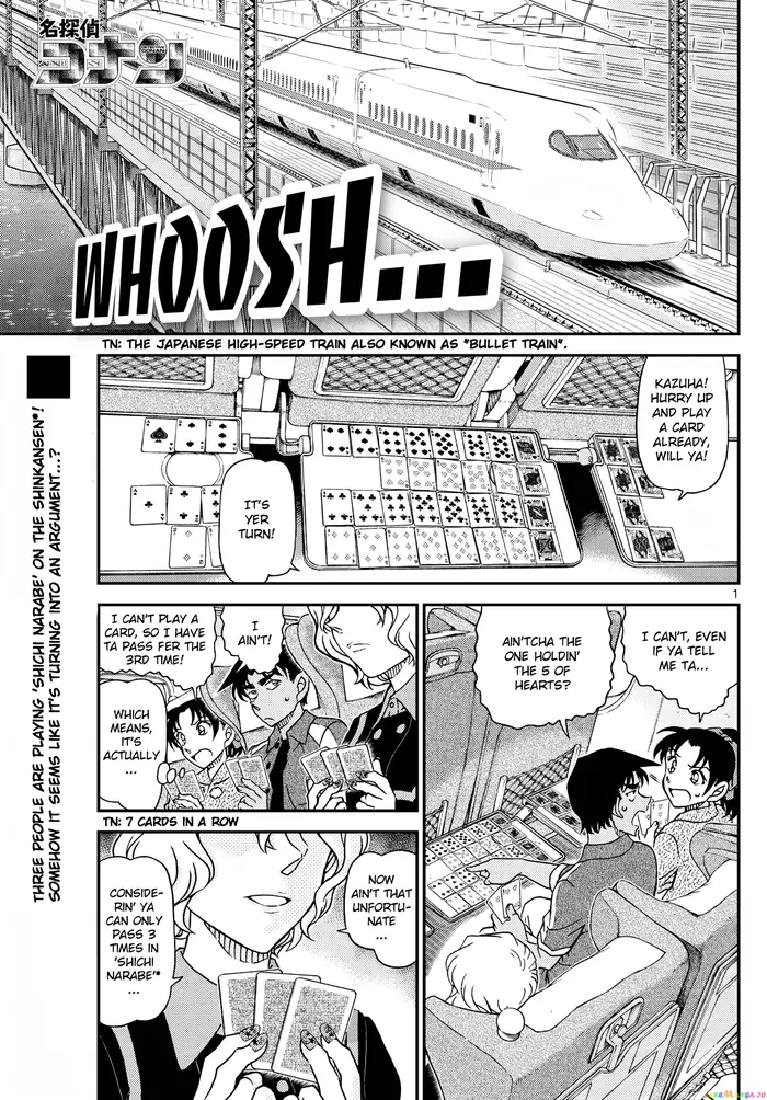Case Closed Manga - Chapter 1113 - Page 2