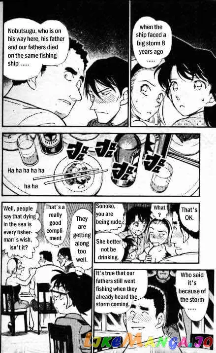 Case Closed Manga - Chapter 311 - Page 15