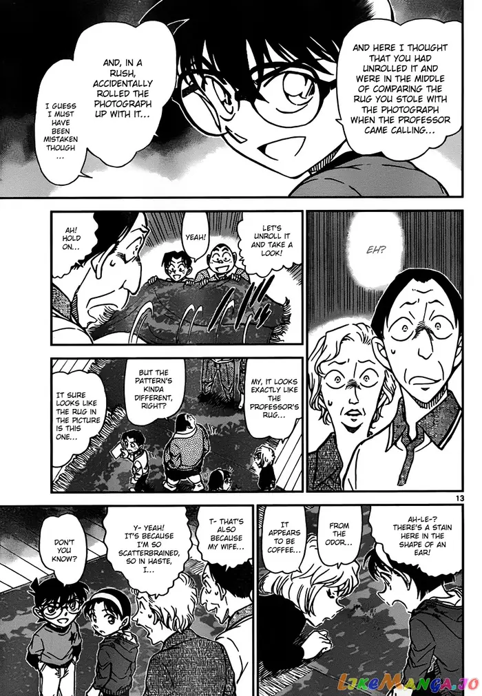 Case Closed Manga - Chapter 777 - Page 13
