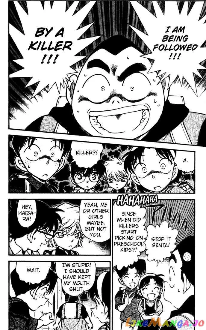 Case Closed Manga - Chapter 303 - Page 8