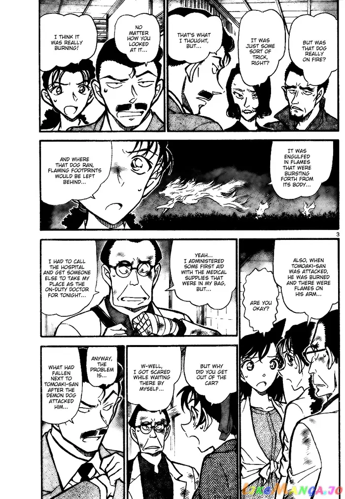Case Closed Manga - Chapter 739 - Page 3