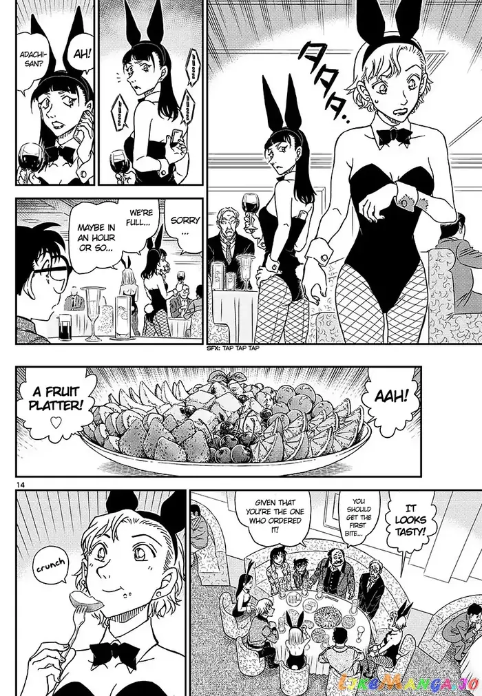 Case Closed Manga - Chapter 1009 - Page 14