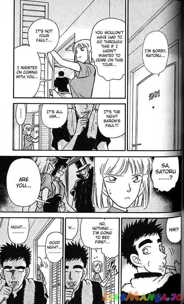 Case Closed Manga - Chapter 76 - Page 5