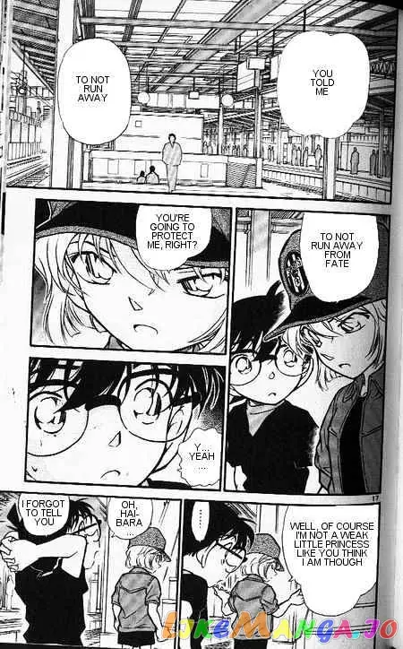 Case Closed Manga - Chapter 346 - Page 17