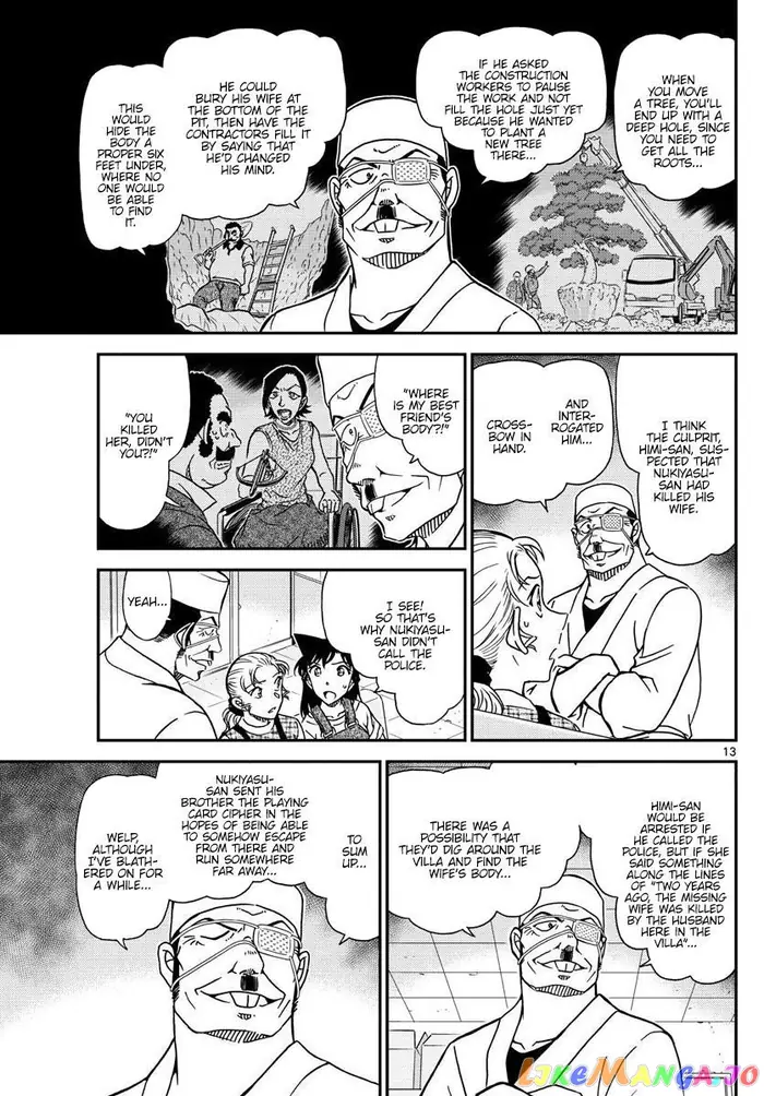 Case Closed Manga - Chapter 1057 - Page 13