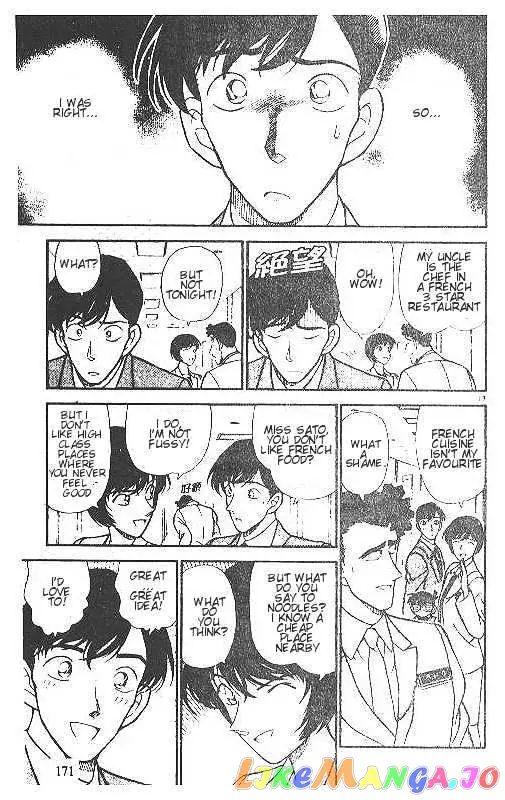 Case Closed Manga - Chapter 210 - Page 17