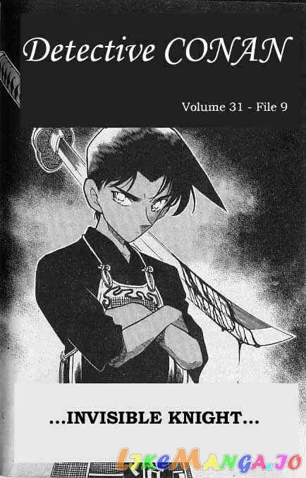 Case Closed Manga - Chapter 315 - Page 1