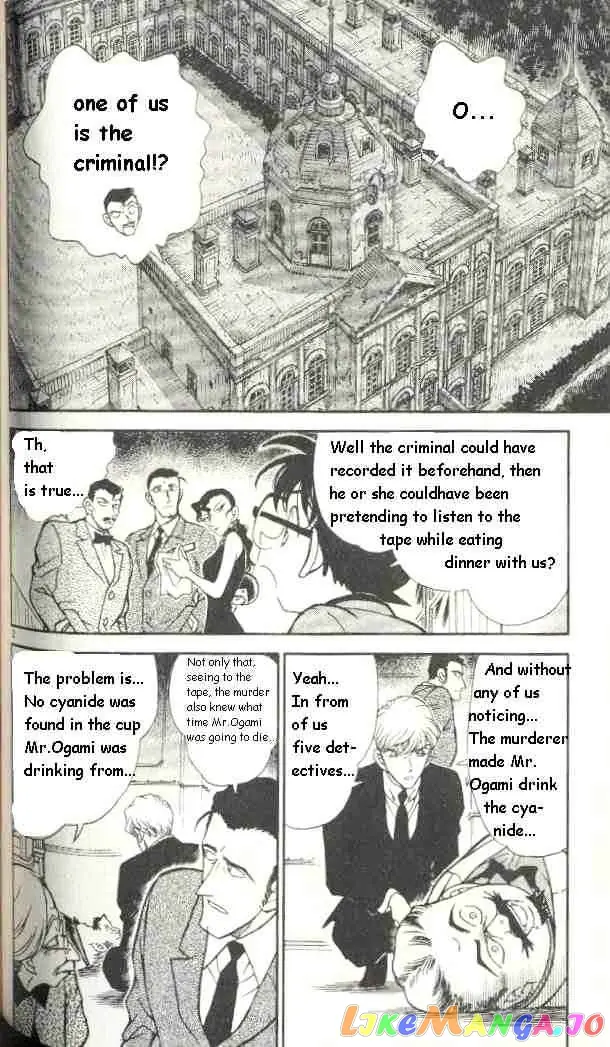 Case Closed Manga - Chapter 301 - Page 2