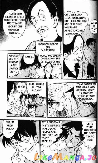 Case Closed Manga - Chapter 361 - Page 6