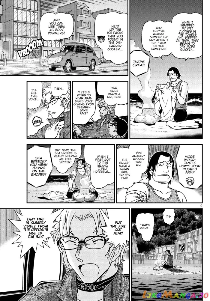 Case Closed Manga - Chapter 1064 - Page 9