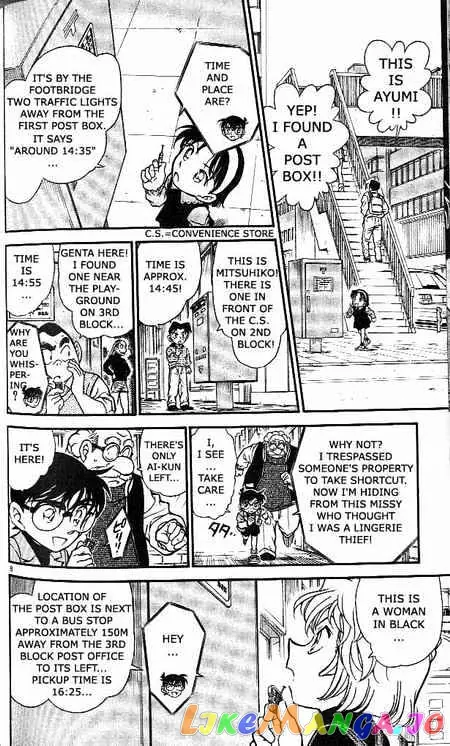 Case Closed Manga - Chapter 368 - Page 8