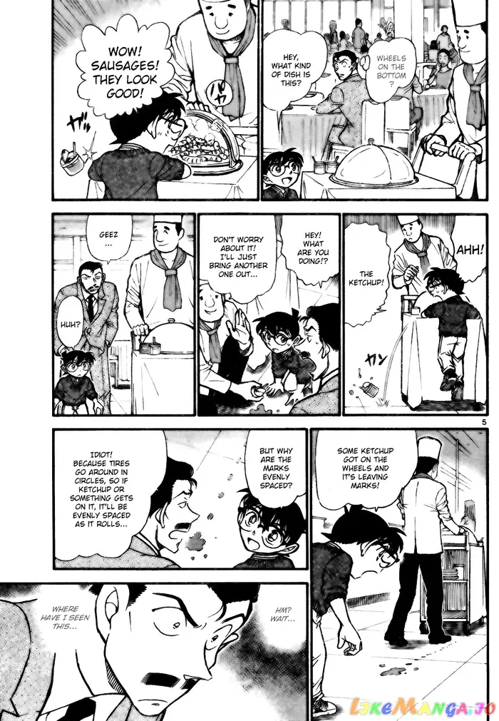 Case Closed Manga - Chapter 711 - Page 5