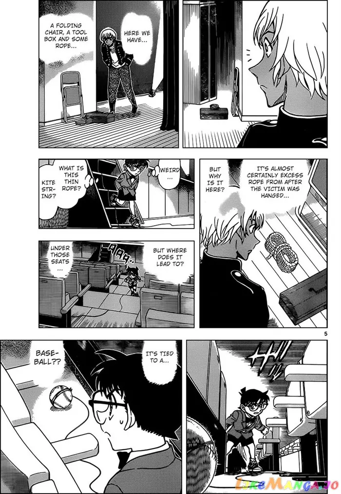 Case Closed Manga - Chapter 955 - Page 5