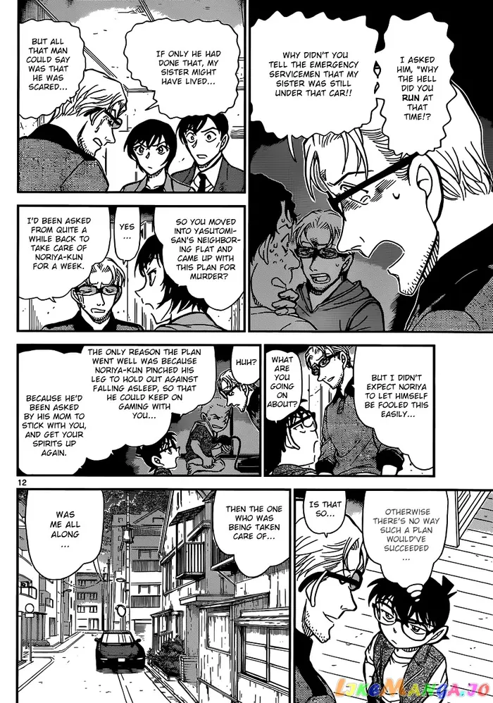Case Closed Manga - Chapter 871 - Page 12