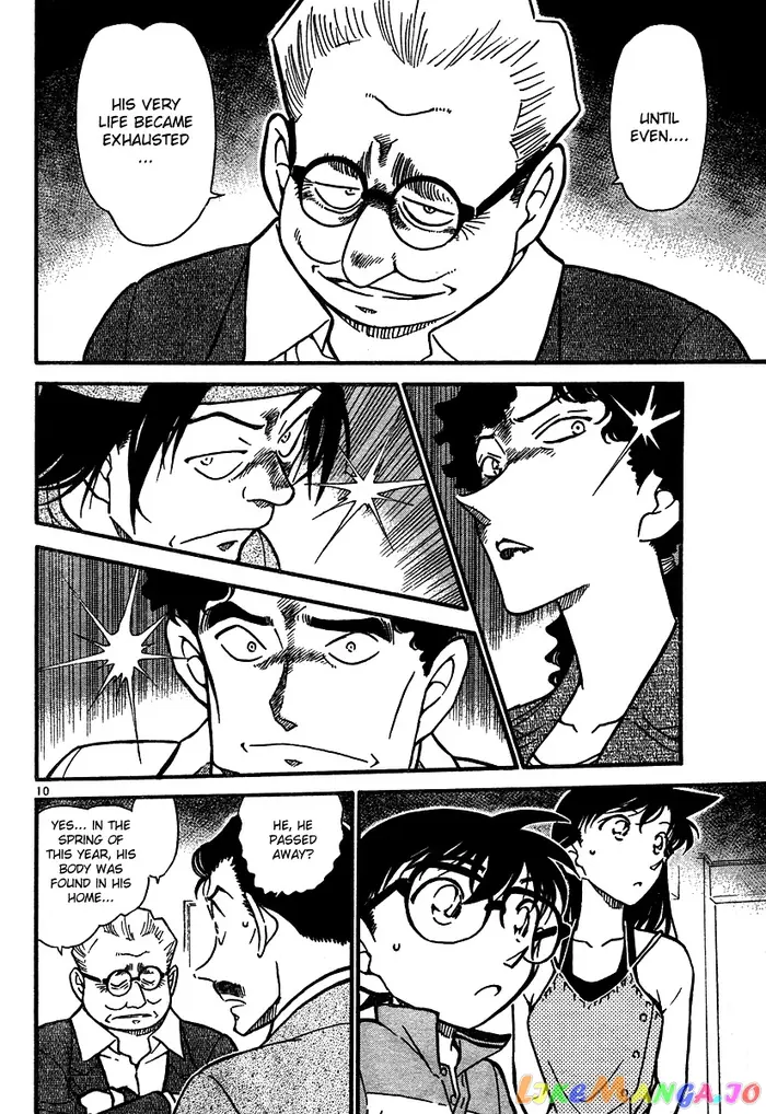 Case Closed Manga - Chapter 576 - Page 10