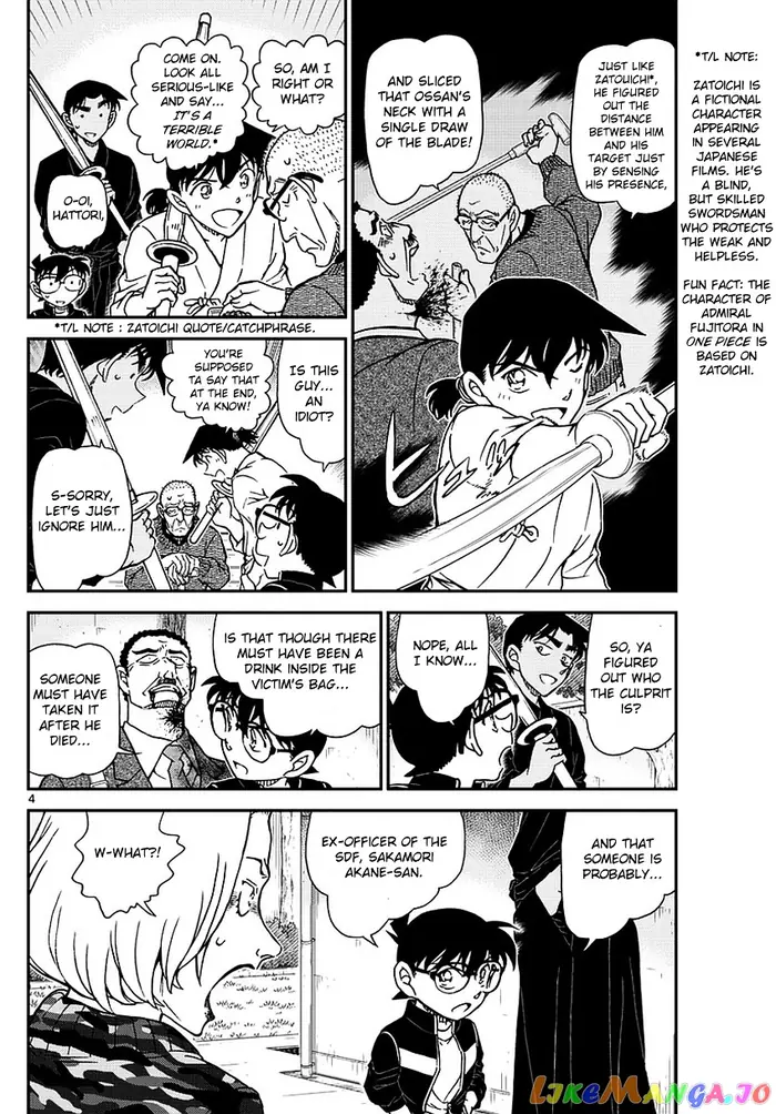 Case Closed Manga - Chapter 993 - Page 5