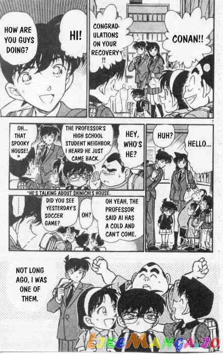 Case Closed Manga - Chapter 258 - Page 7