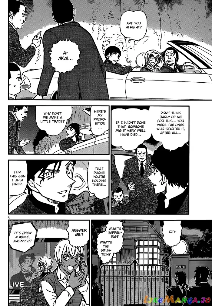 Case Closed Manga - Chapter 897 - Page 9