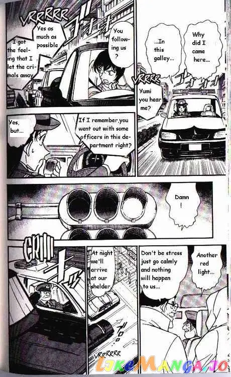 Case Closed Manga - Chapter 327 - Page 8
