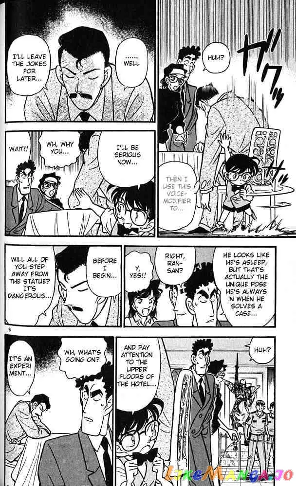 Case Closed Manga - Chapter 77 - Page 6