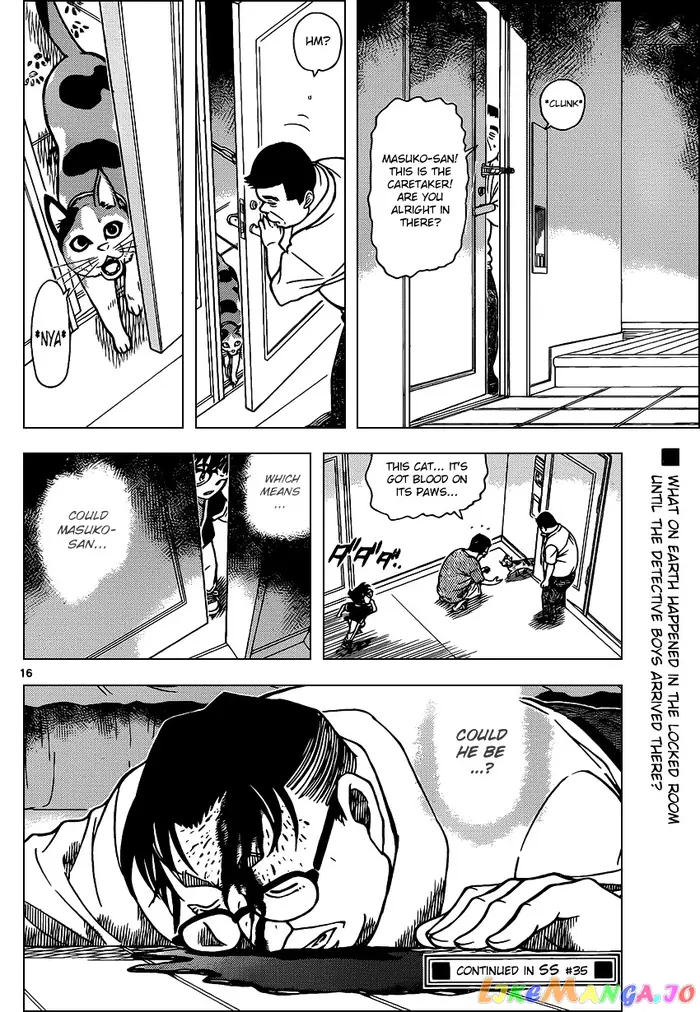 Case Closed Manga - Chapter 866 - Page 16