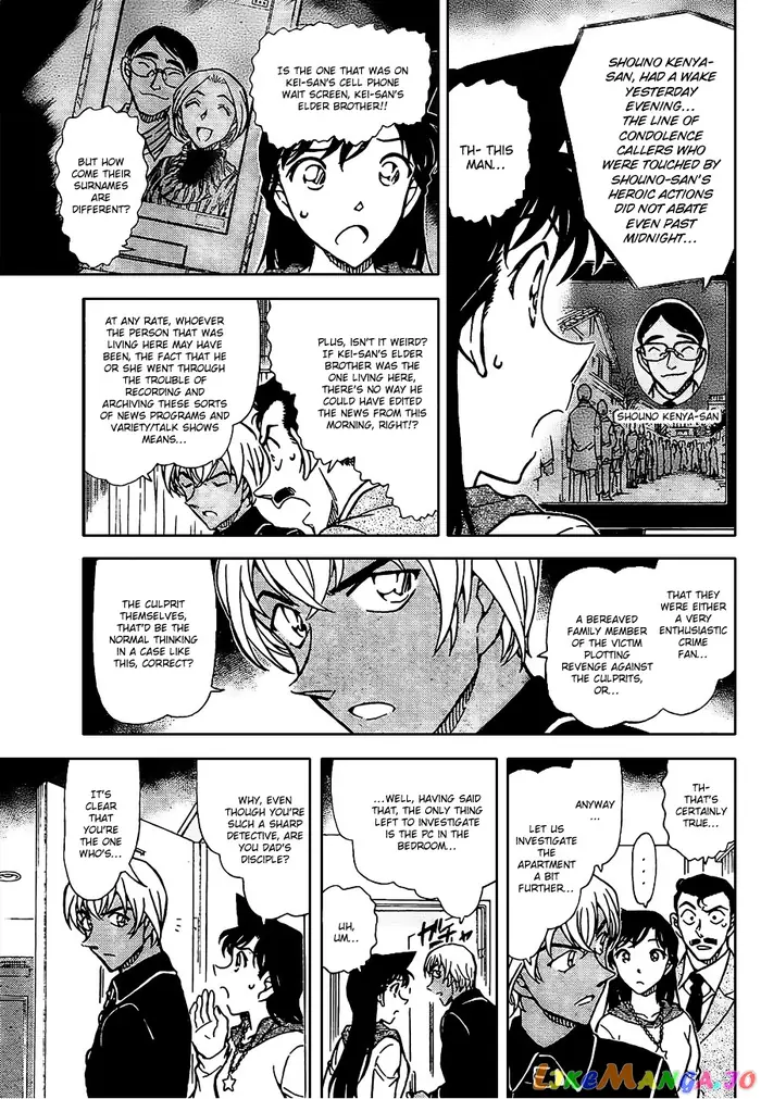 Case Closed Manga - Chapter 798 - Page 11