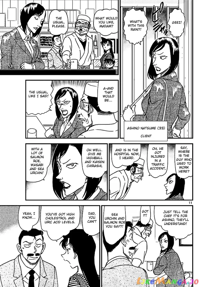 Case Closed Manga - Chapter 975 - Page 13