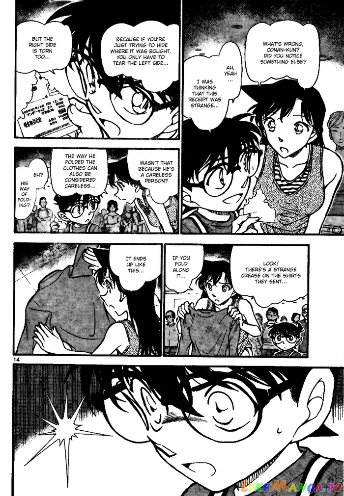 Case Closed Manga - Chapter 701 - Page 14